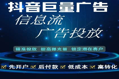 竞价推广如何助力汽车销售业绩飙升